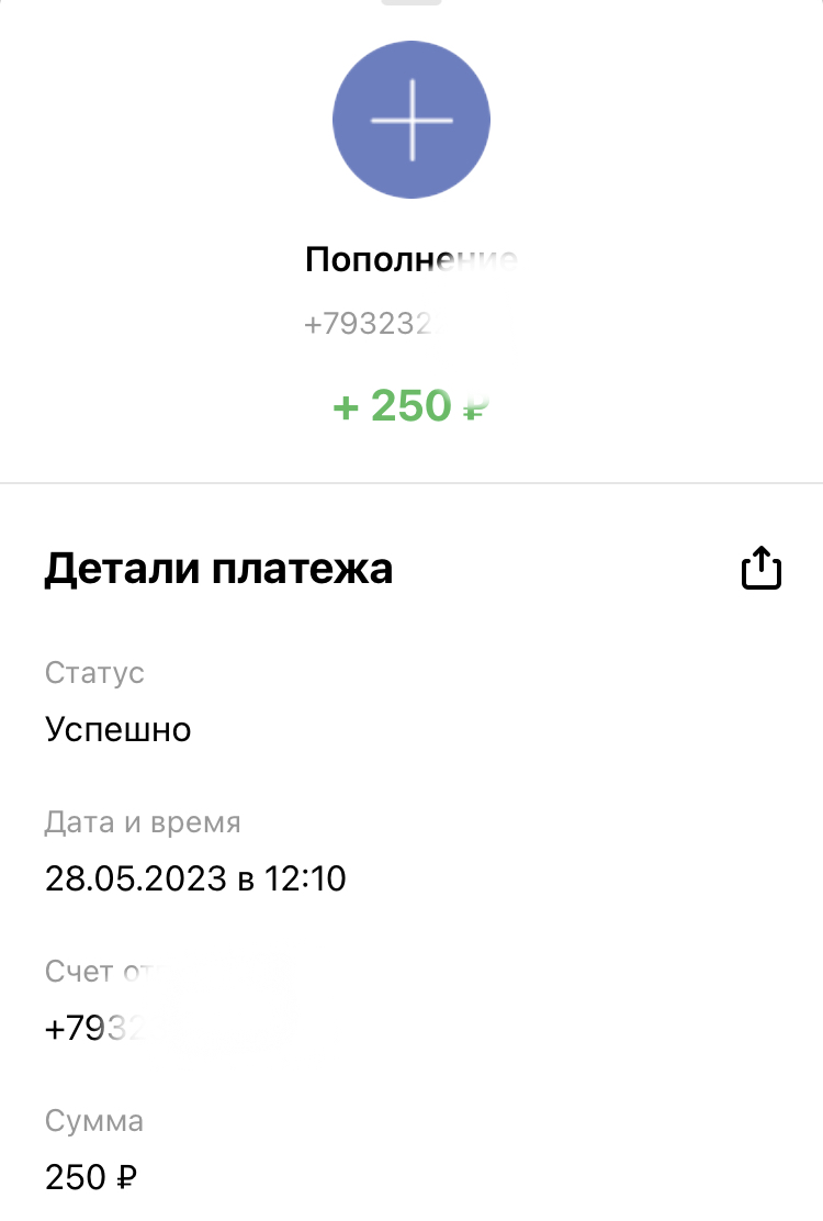 234363DE-6F3D-4C8E-A831-9404B547B383.webp