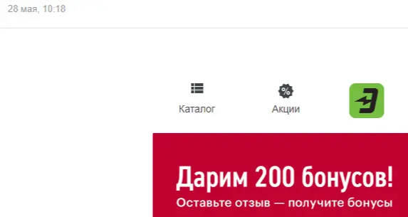 23523463463745457.webp