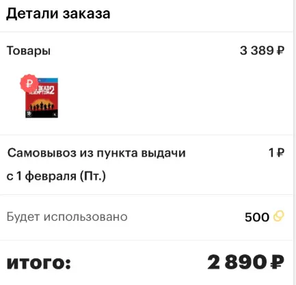 2352363626.webp