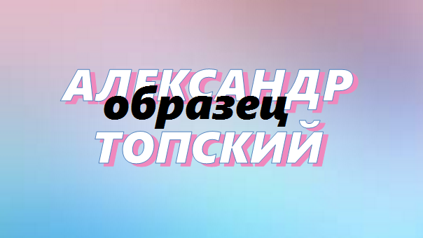 23534 — копия.webp