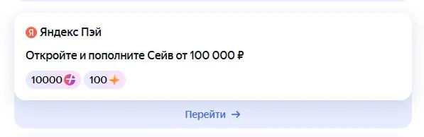23534524.webp