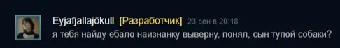 23562634634634634.webp