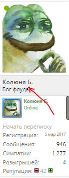 236236347374578548.webp