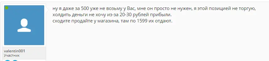 2363263473477.webp