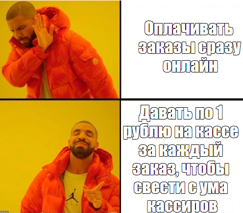 23634634634634643.webp