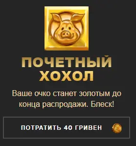 23634647547547.webp