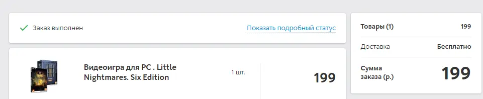 2365234634636.webp