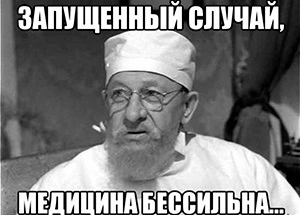 238863184_81cff4508370df4e8ab5a6436285dcc6_800.webp