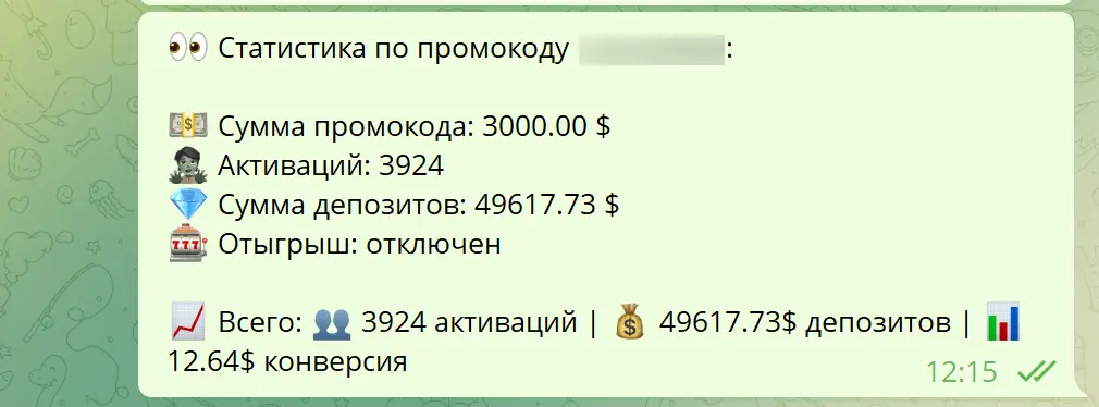 24-06-2026 12-47-24.webp