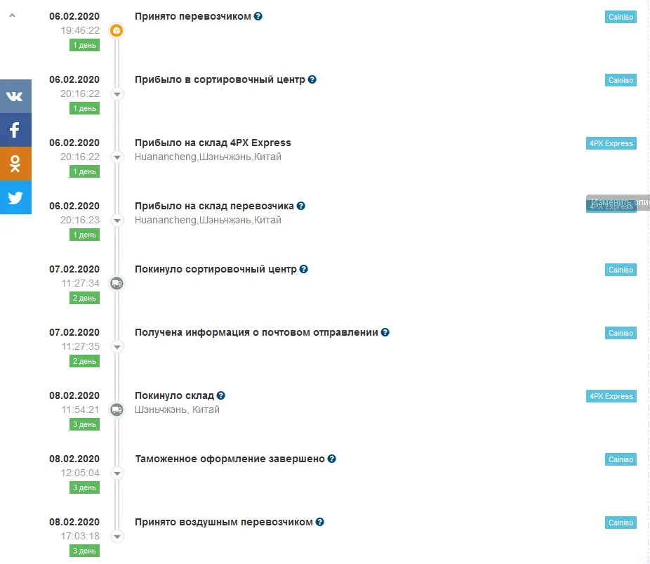 24.webp