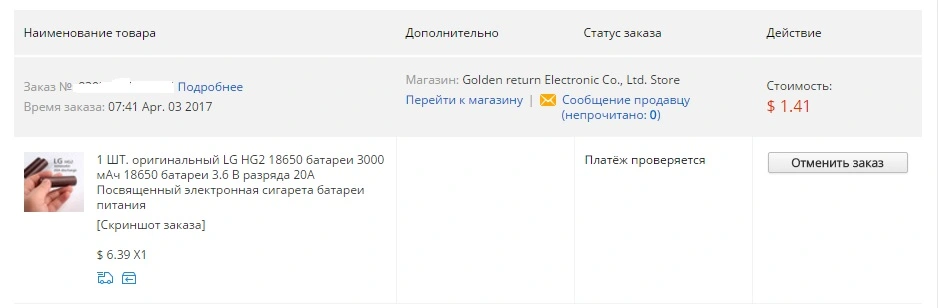 24.webp