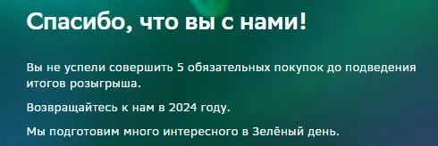 24124.webp