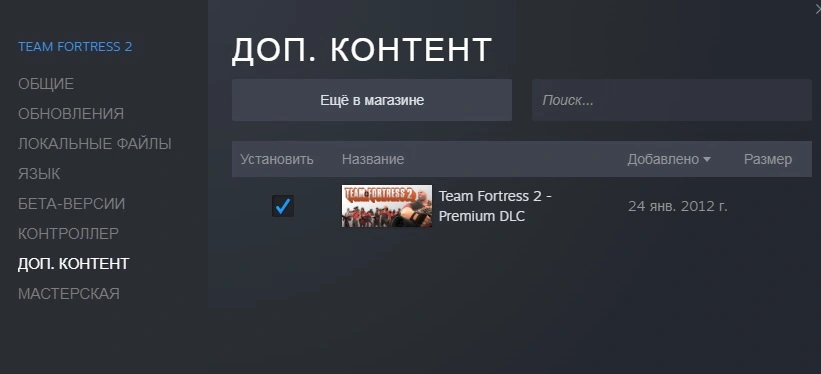 242012.webp