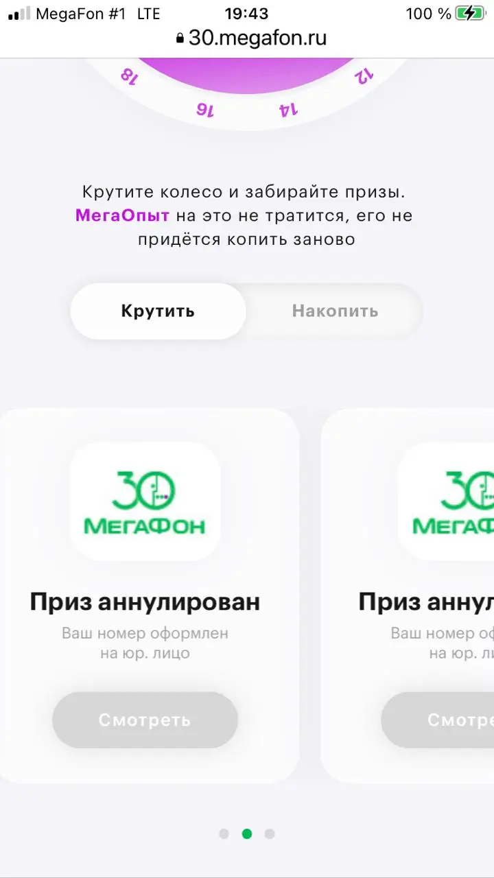 242354ц.webp