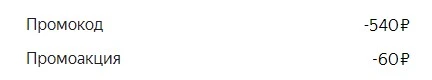 2424.webp