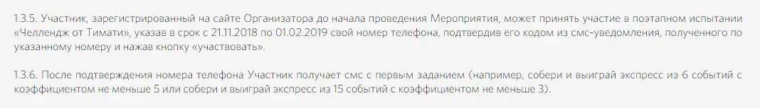 2432.webp