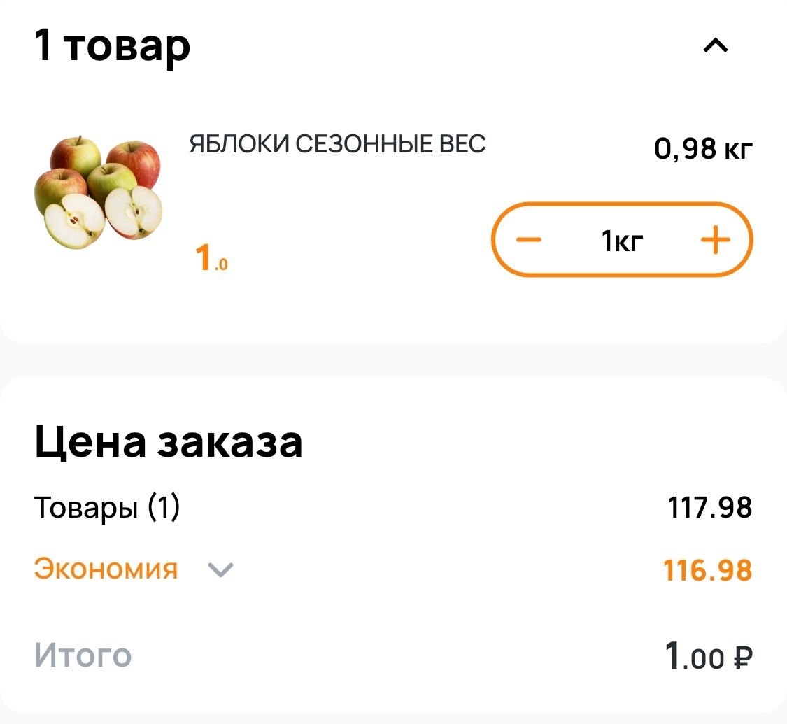 243345.webp