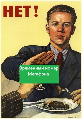 245245554.webp