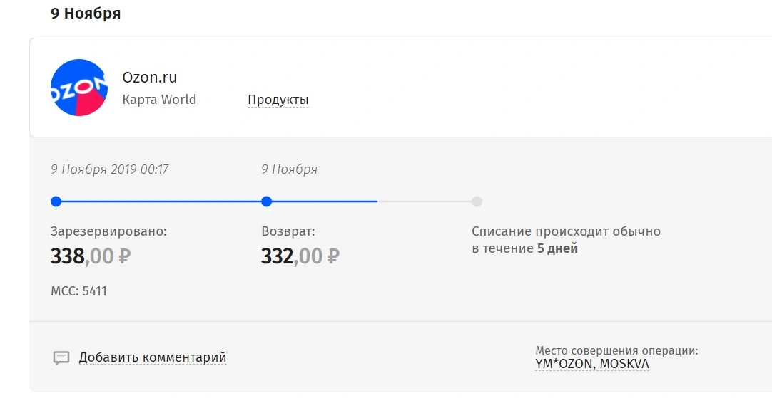2455254.webp