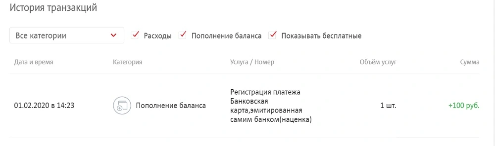 24578.webp