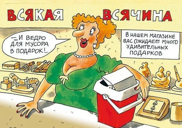 2486602057.webp