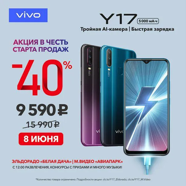 24F50F40-A8DB-4CD5-A4E7-0525AB17A10B.webp