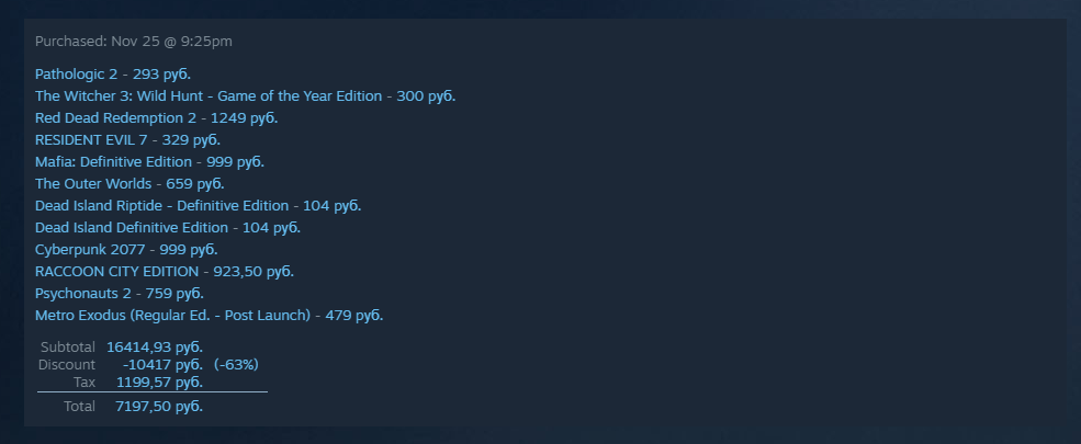 25-11-2021 21-26-34.png