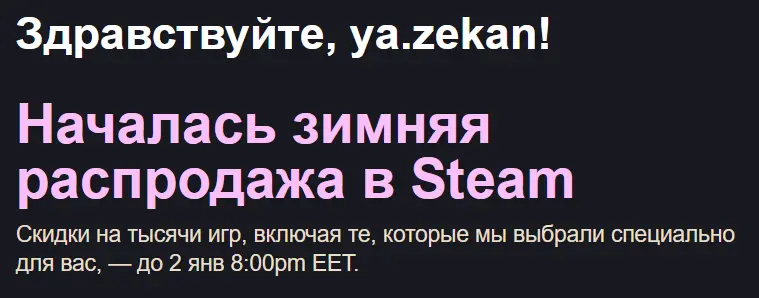 25-12-2024 22-07-39.webp