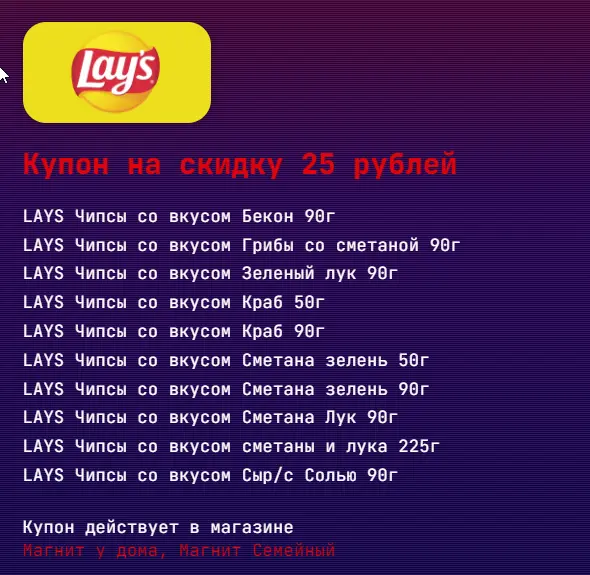 25.webp