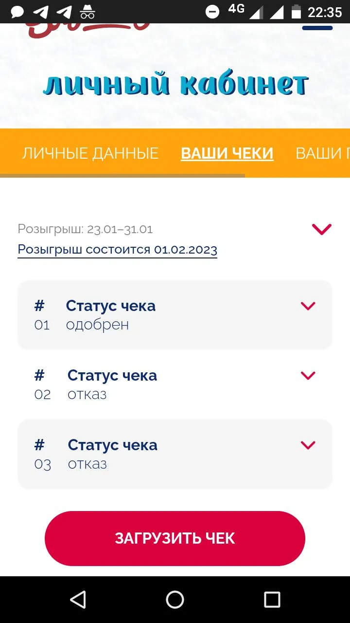 25.webp