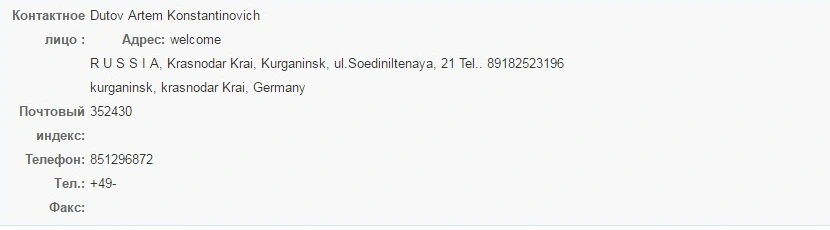 2517.webp