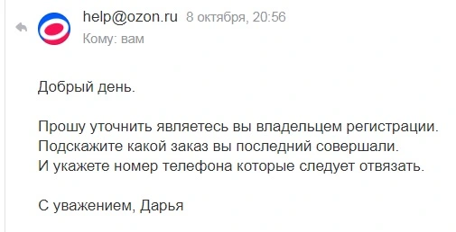 252444441.webp