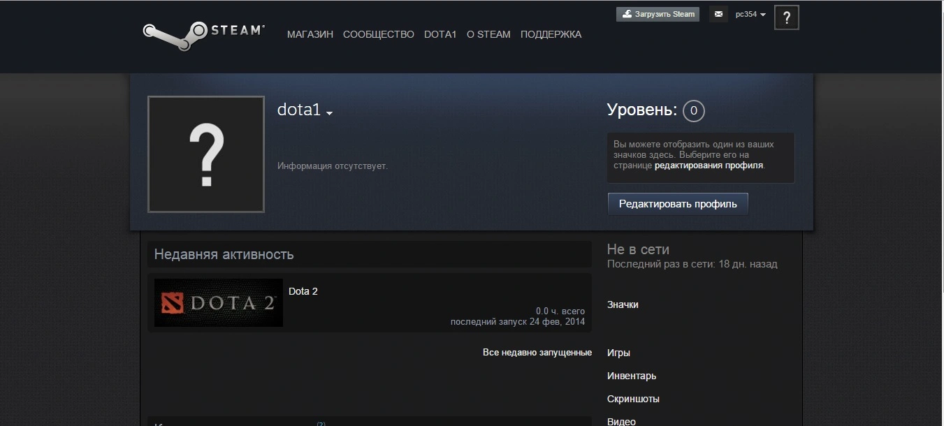 25252525.webp