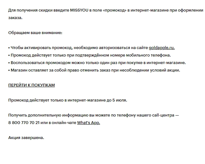 2526384b16.webp