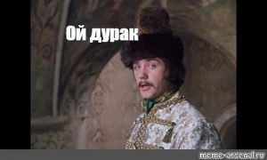 252f5c73e0dd3689d05695a2c5af674b.webp