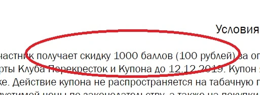 2544477.webp