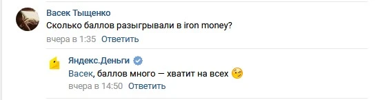 25464562.webp