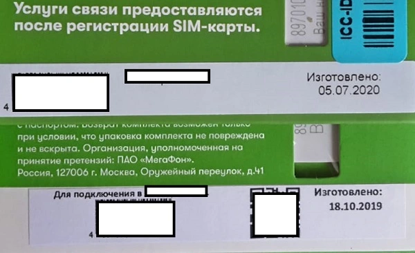 254788.webp