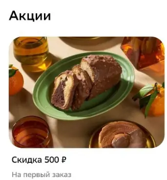 255002.webp