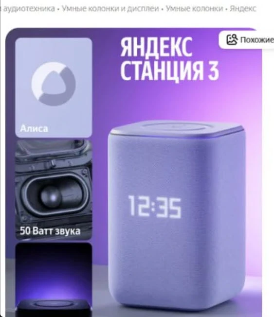 2550035.webp