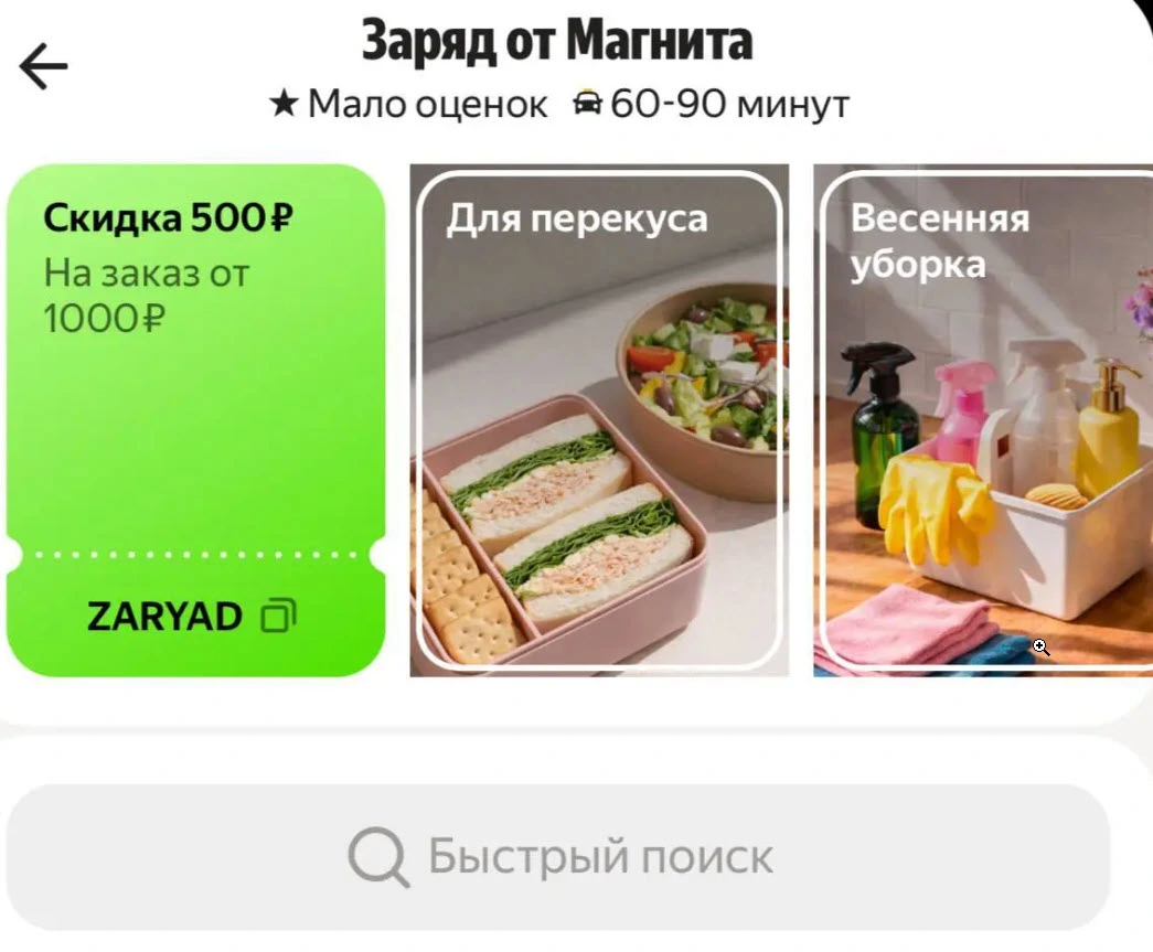 255015.webp