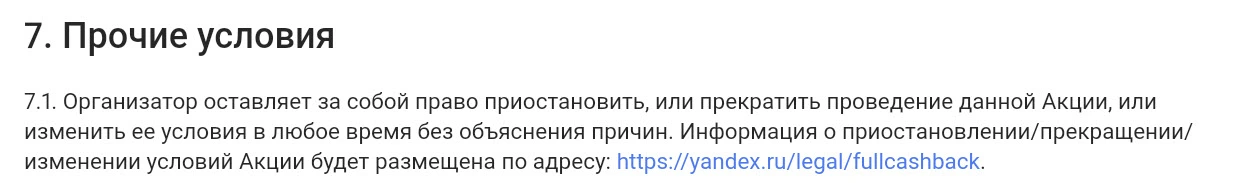 255021.webp