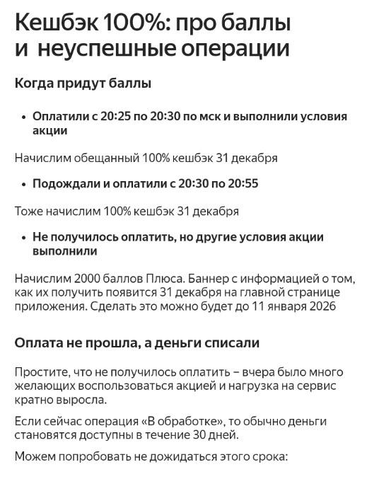 255022.webp