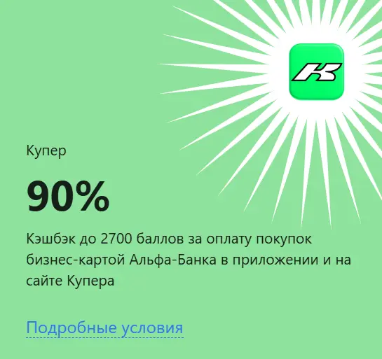 255025.webp