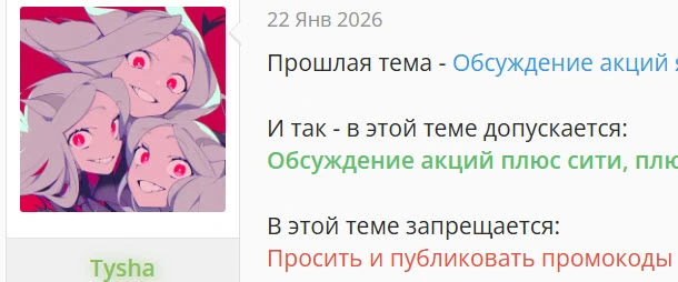 255025.webp