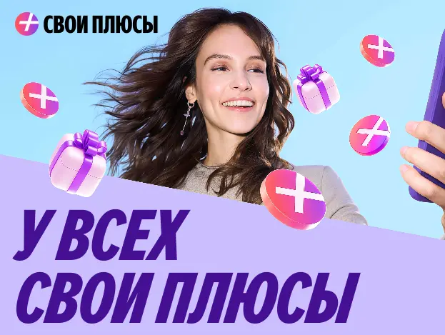255033.webp