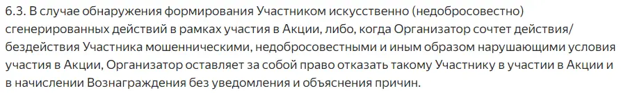 255035.webp