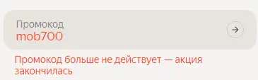 255036.webp