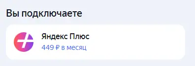 255036.webp