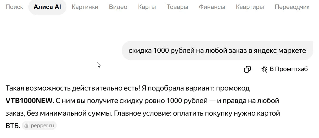 255045.webp